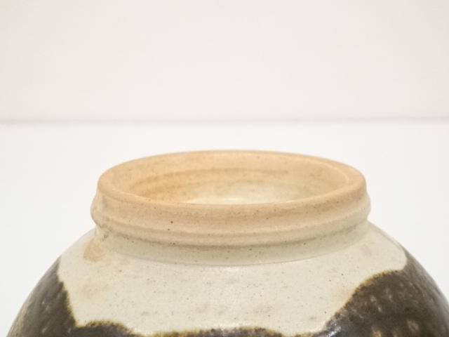 道具 ] - 道具 柳昌坤造 茶碗（共箱） | ネットショップ圭 netshop Kei